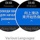results wearos-languages optimized