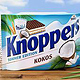 Knoppers-Kokos 3D-Packshot