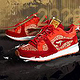 KangaROOS Chinese New Year Illustration