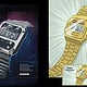 Produkt Illustration / Casio