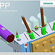 Startbild Berechnungsprogramm PPP