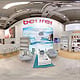Virtual Market Place: Messe in 3D
