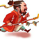 Zhang Qian und die Seidenstraße