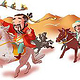 Zhang Qian wieder frei, farbige Vignette