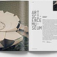 Akitura – Avantgarde Architecture Magazine