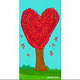 Ein Herzbaum zum Valentinstag. ♥️