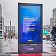 Dokumentation von ca. 20 Wall-Displays an verschiedenen Orten in Berlin-Mitte, 26.01.2022