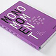 Mono Moment–Monospace Type Design