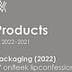 Packaging / 2022