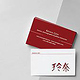Logo (from hand drawn) & visit card