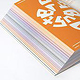 Slanted Publishers The Yearbook of Type 2022/23