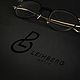 Umsetzung Leihberg Optik