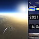 User Interface of F-Sim|Space Shuttle (mobile), Settings Screen