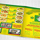Speisekarte für Asia, Thai, China und Vietnamesische Restaurant erstellen, gestalten