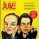 Illustrationen für Magazin Juve Rechtsmarkt