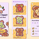 Happy Toast – App Design