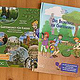 Gartenkunst für Kinder / Das Bilderbuch zur Gartenkunst