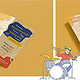 Flyer Orchesterakademie