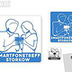 Logo Design Smartfonetreff Storkow
