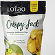 „Lotao“ Vegane Jackfruit Chips