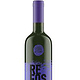 Attimo Wine Bottle and Logo Design