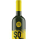 Attimo Wine Bottle and Logo Design