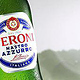 ©-Niko-Kopp-Photography-Motion-Hamburg-Basel-Peroni