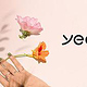 yeo – Nachhaltige Hautpflege