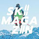 SkiMagazin Logodesign