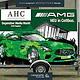 Illustration AMG Mercedes Werbung layout Gestaltung Grafik Print Design Messe Katalog Broschüre Illustration carographic Cottbu