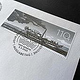 Briefmarke 200Jahre Dampfschiffahrt Schweiz Philatelie Bern Illustration Janine Wiget-1