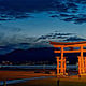 Tor des Itsukushima-Schreis auf der Insel Miyajima