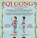 Qi Gong Plakat