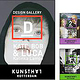 Kunsthal Rotterdam Signage System – Concept for Exhibition Graphics / Posters