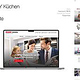 REDDY Küchen – Website