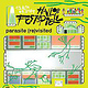 Plakatdesign 02