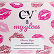 mygloss-Box Front-Ansicht