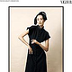 Miriam Schwarz for VIGOUR Magazine