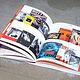 Slanted Magazine #45—Sex