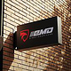 E-Motion Drivers Logo