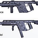 3D-Replika – Kriss Vector Gen 2