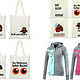 Entworfene Beispiele für Merchandise des UHC