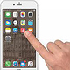 Icon der Anwendung auf dem Smartphone