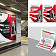 Plakat, Messe Flyer
