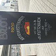 Pano Gastronomie handgemalte Tafel