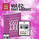 Editorial Design Composing, Webbanner, Ads