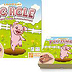 Pig Hole