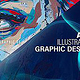 Grafikdesign, Illustration und Kunst #carographic