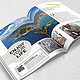 Geotoura Online Reisebüro; Beispiel Magazin