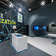 Bilfinger SE auf der Achema inkl Präsentation als Touchscreen